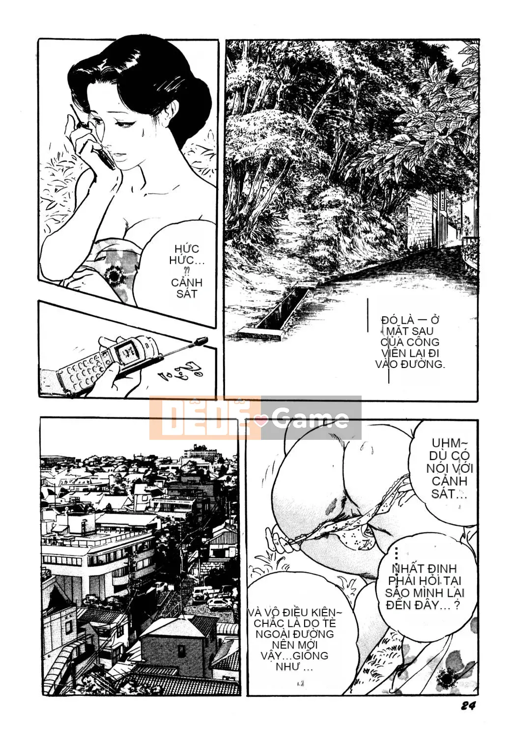 [Tsukikage Ken] Jukutsuma.