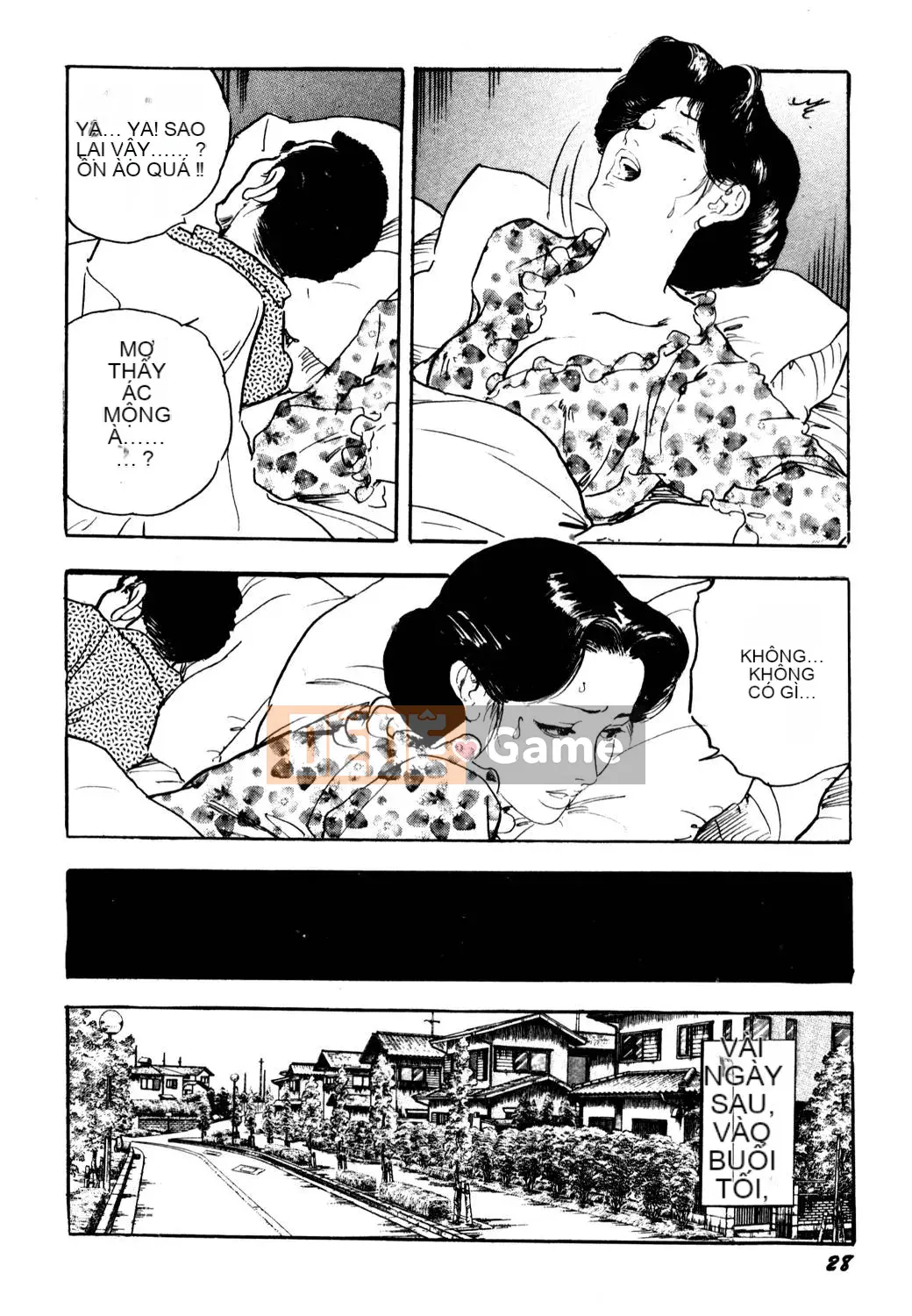 [Tsukikage Ken] Jukutsuma.