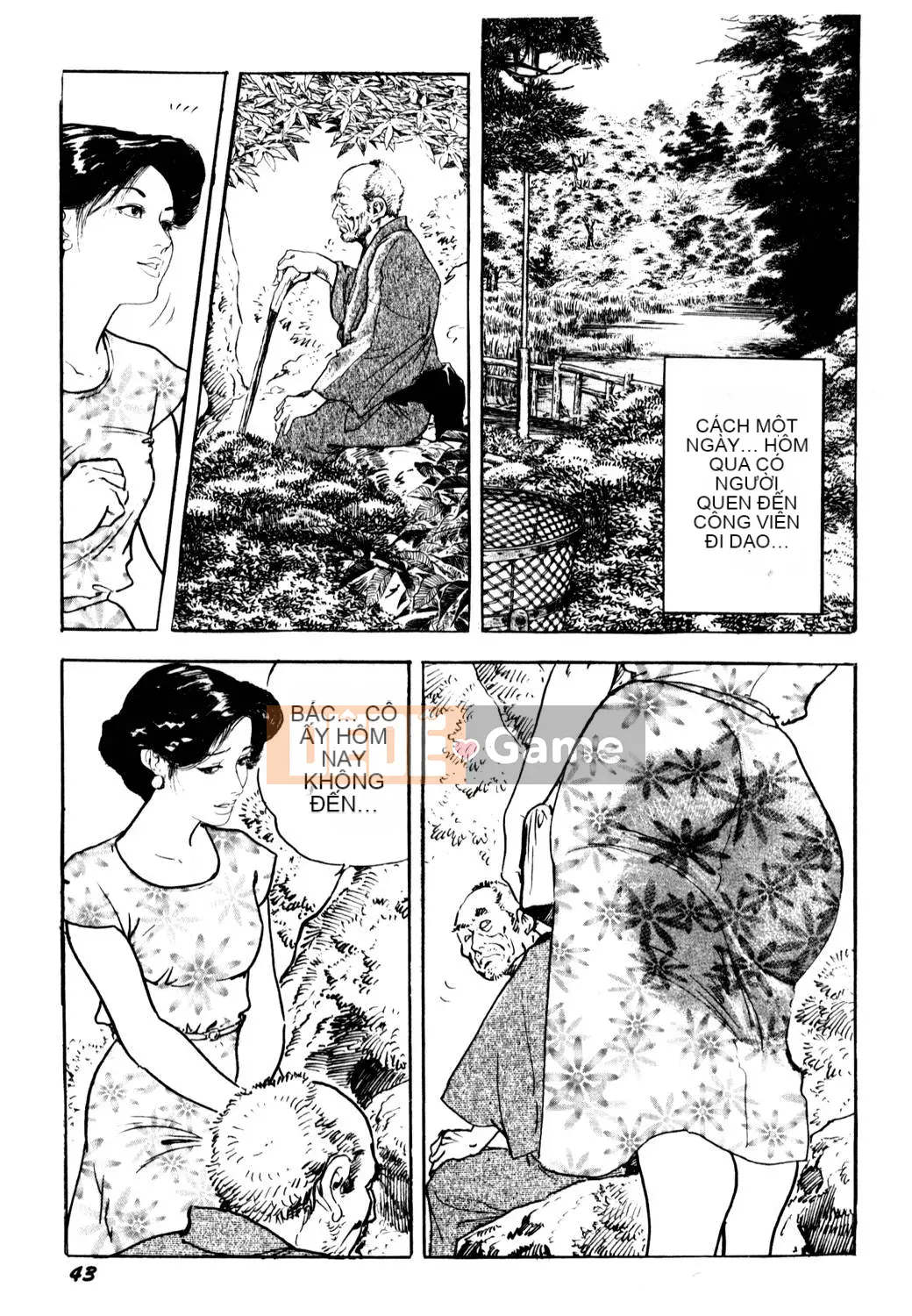 [Tsukikage Ken] Jukutsuma.