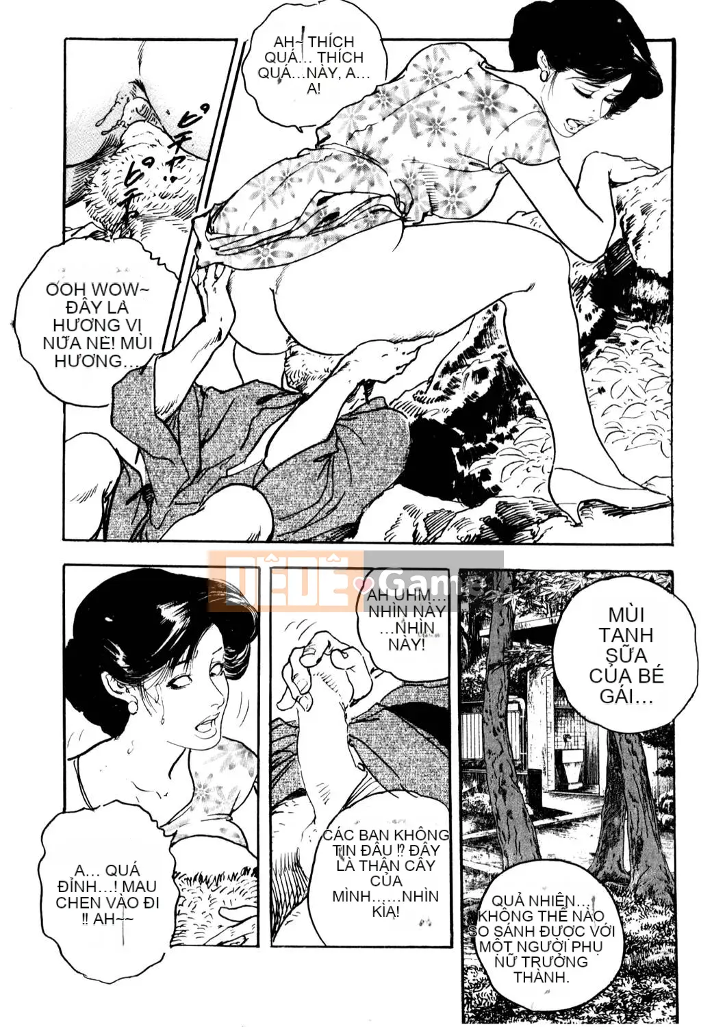 [Tsukikage Ken] Jukutsuma.