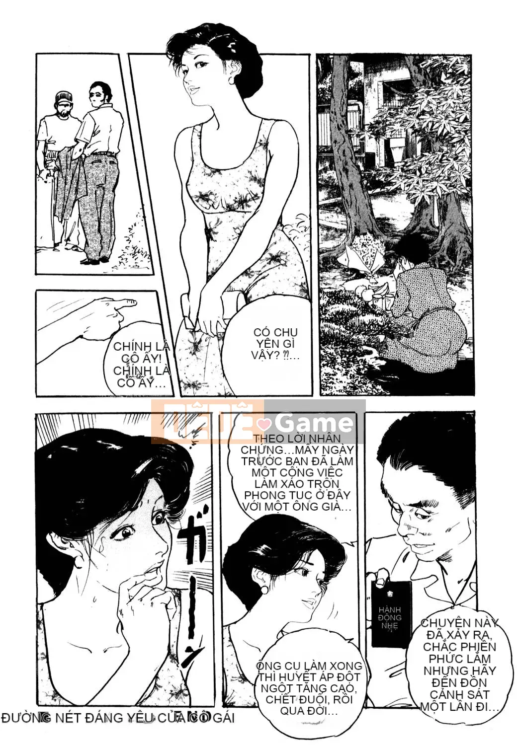 [Tsukikage Ken] Jukutsuma.