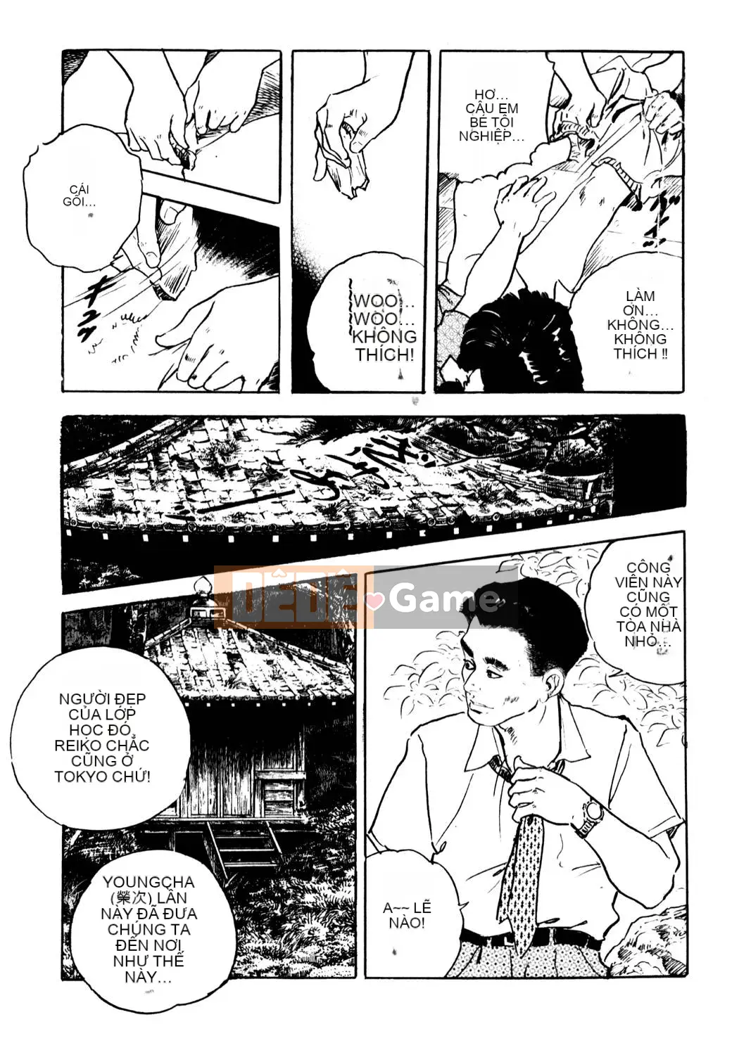 [Tsukikage Ken] Jukutsuma.