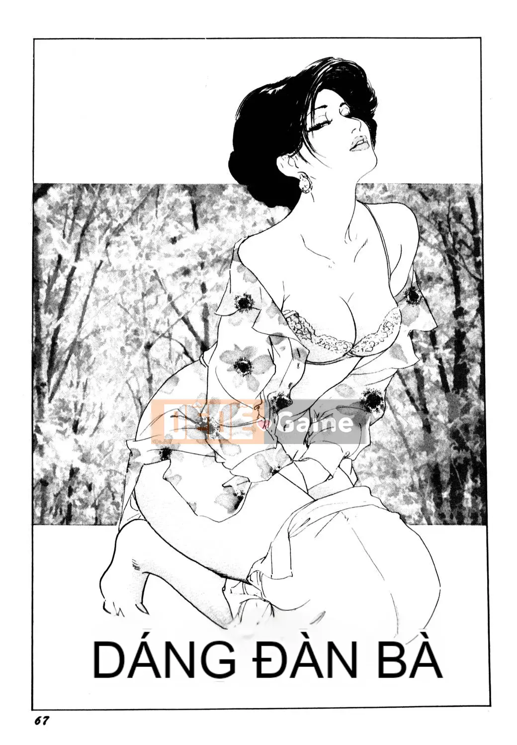 [Tsukikage Ken] Jukutsuma.