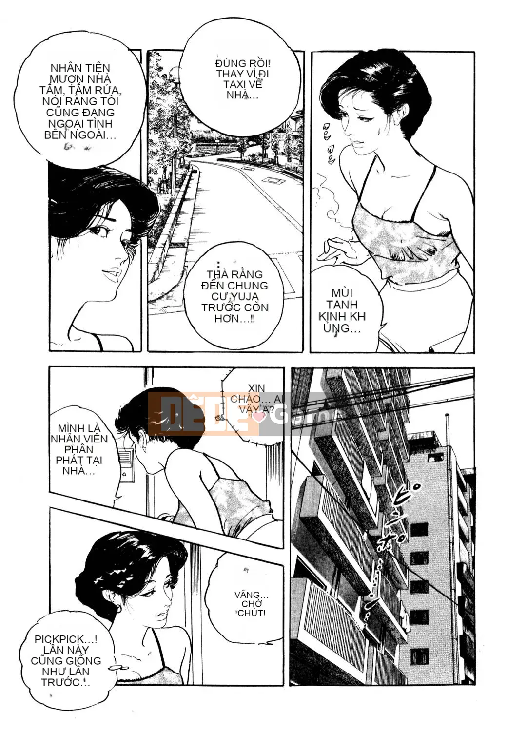 [Tsukikage Ken] Jukutsuma.