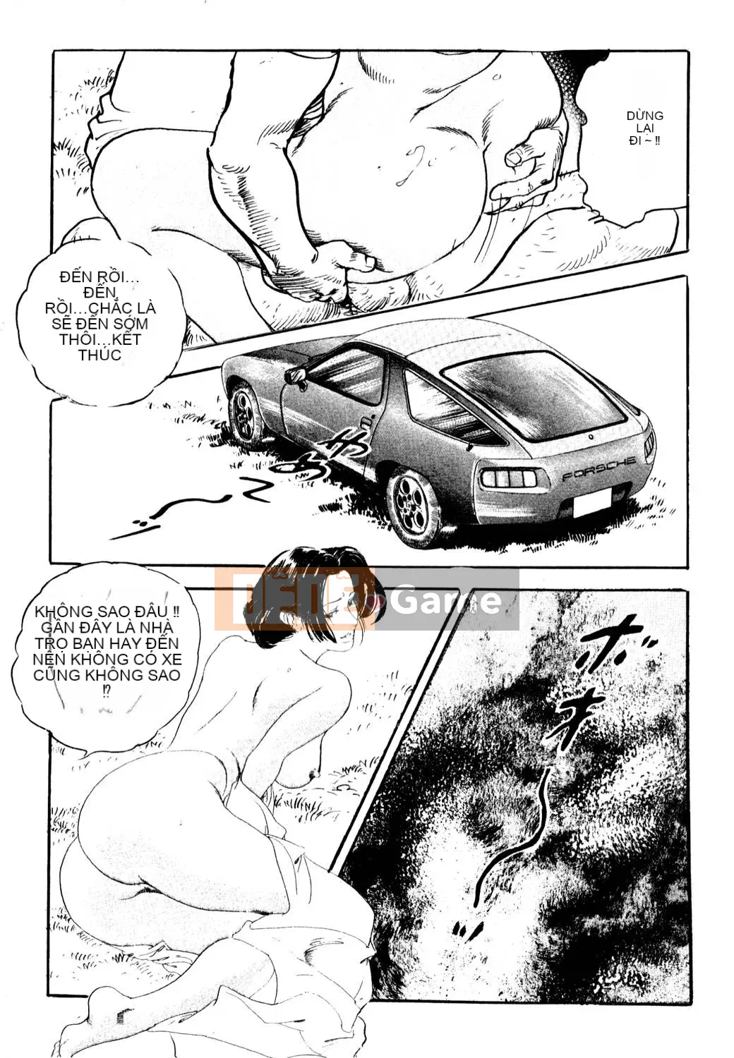 [Tsukikage Ken] Jukutsuma.