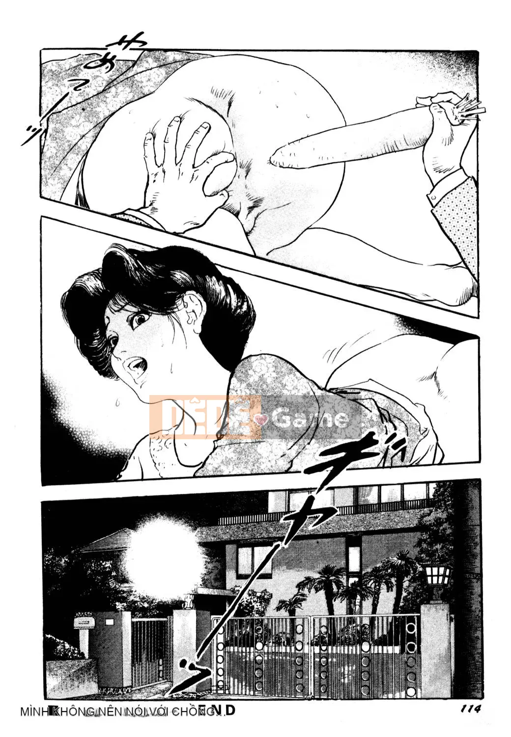 [Tsukikage Ken] Jukutsuma.