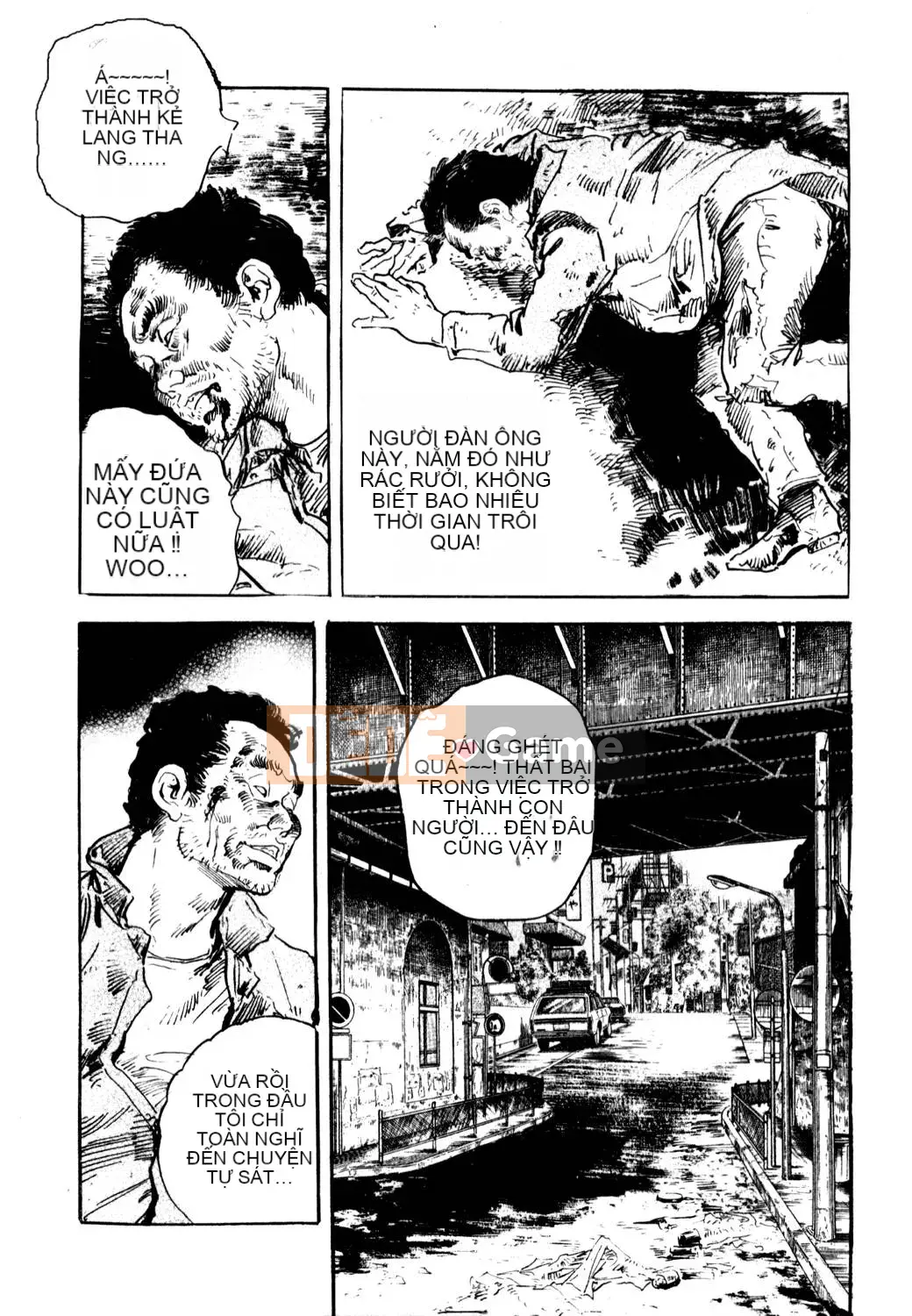 [Tsukikage Ken] Jukutsuma.