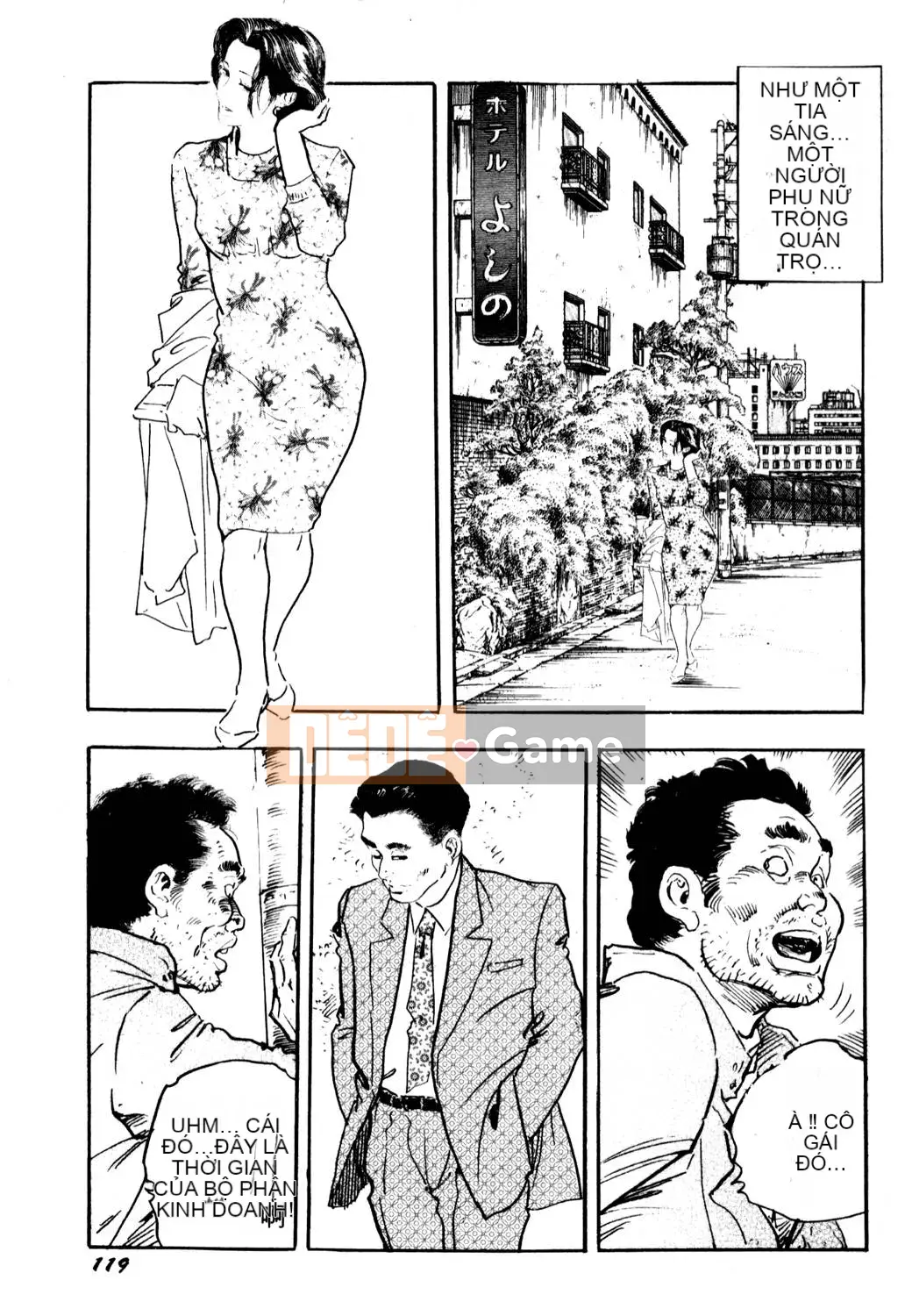 [Tsukikage Ken] Jukutsuma.