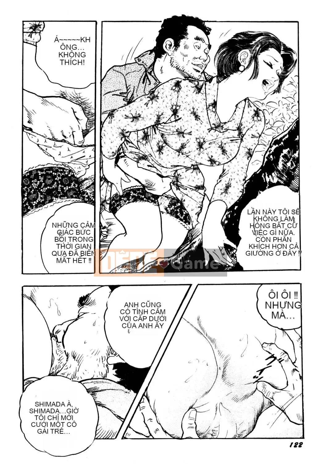 [Tsukikage Ken] Jukutsuma.