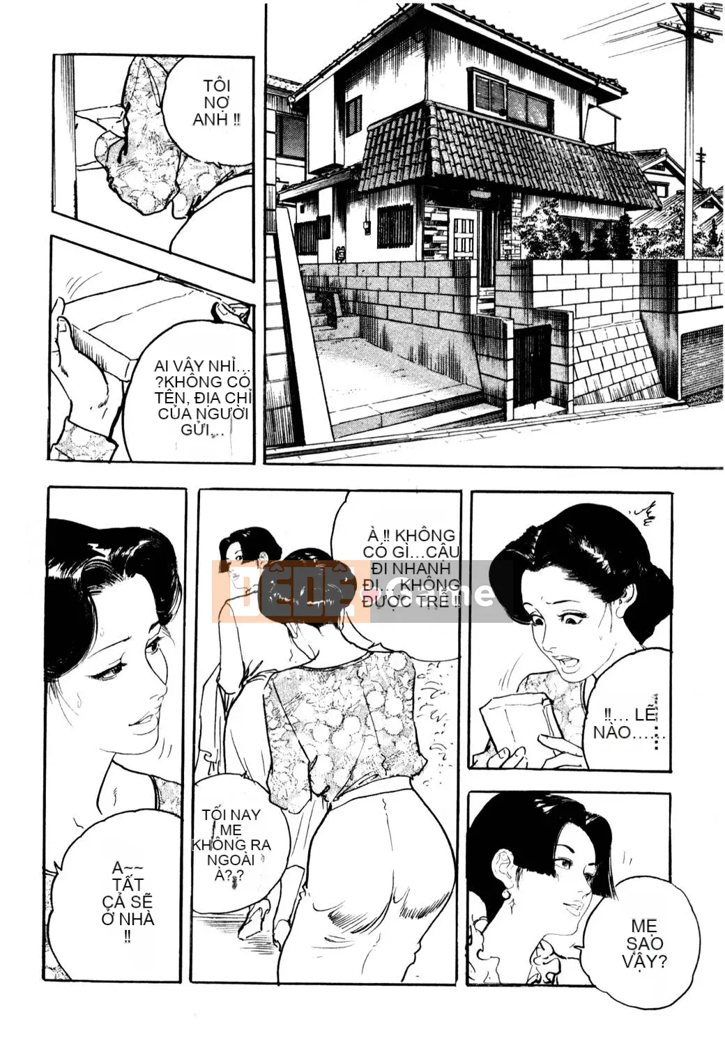 [Tsukikage Ken] Jukutsuma.