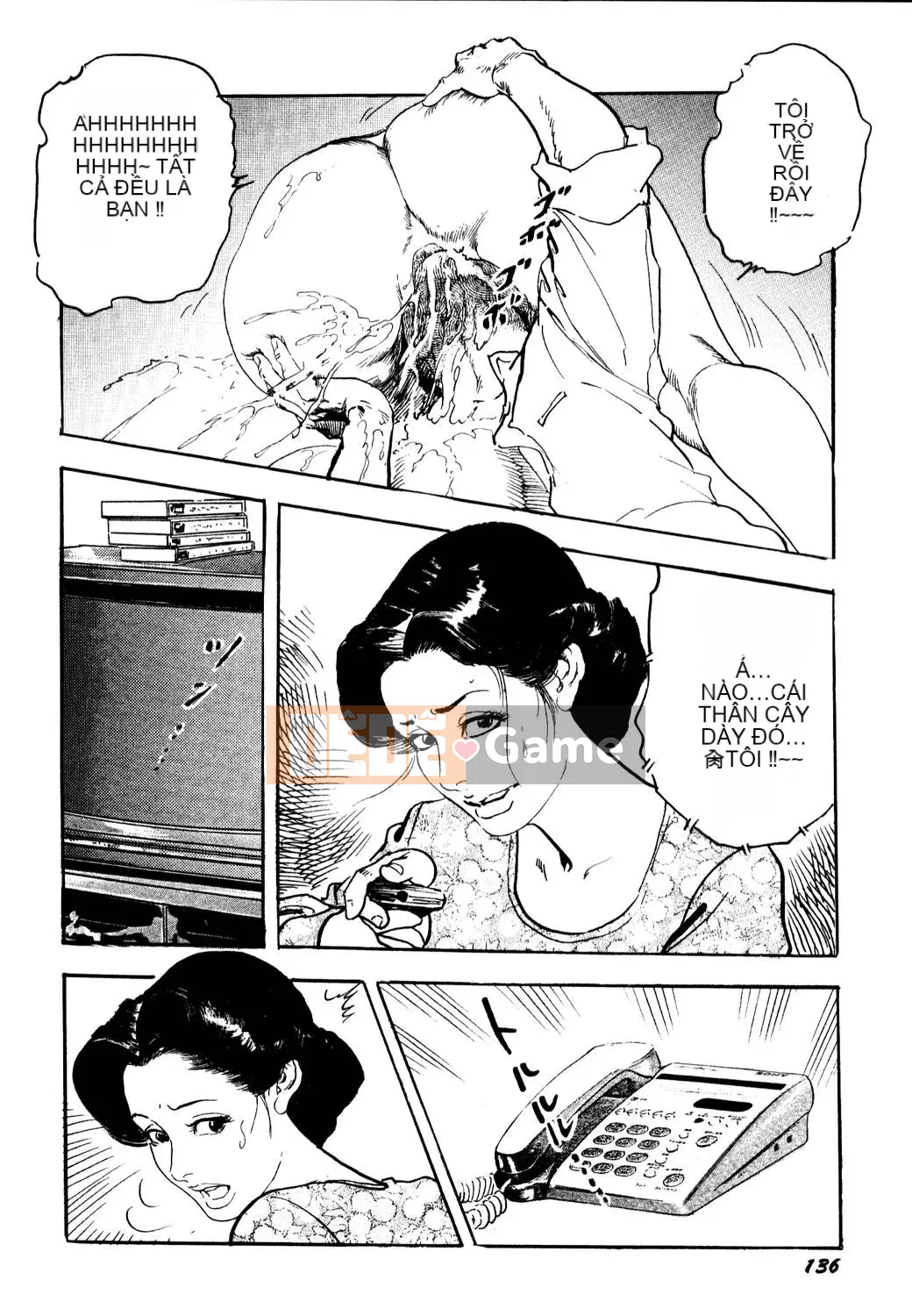 [Tsukikage Ken] Jukutsuma.