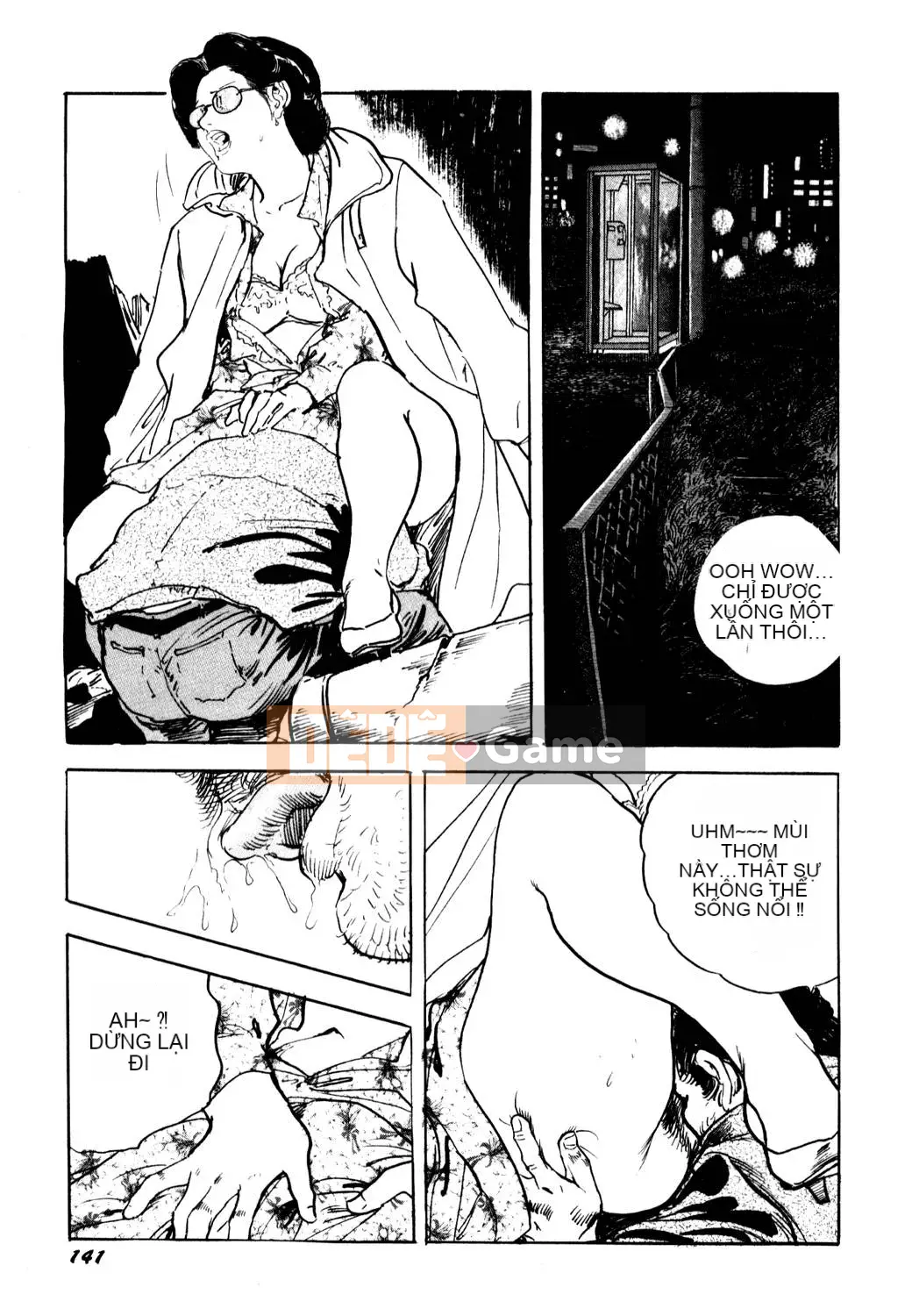 [Tsukikage Ken] Jukutsuma.