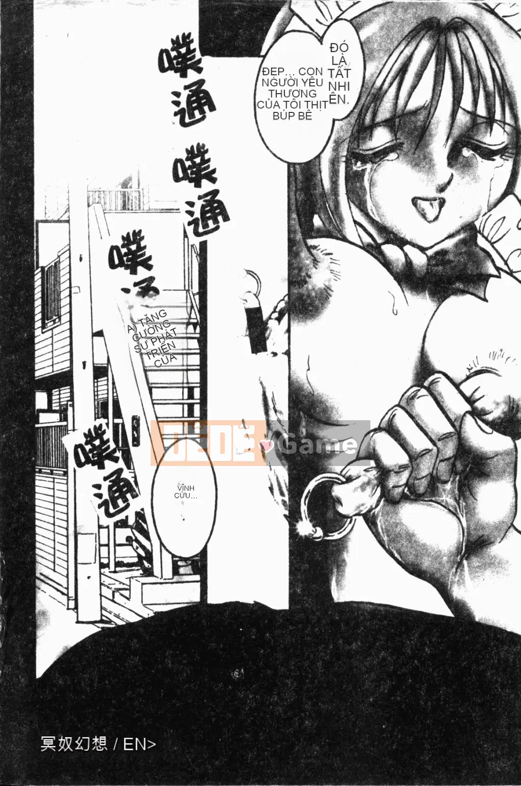 [Mayano Yang Taro] Chơi nô lệ trong thế giới ngầm [Trung Quốc]