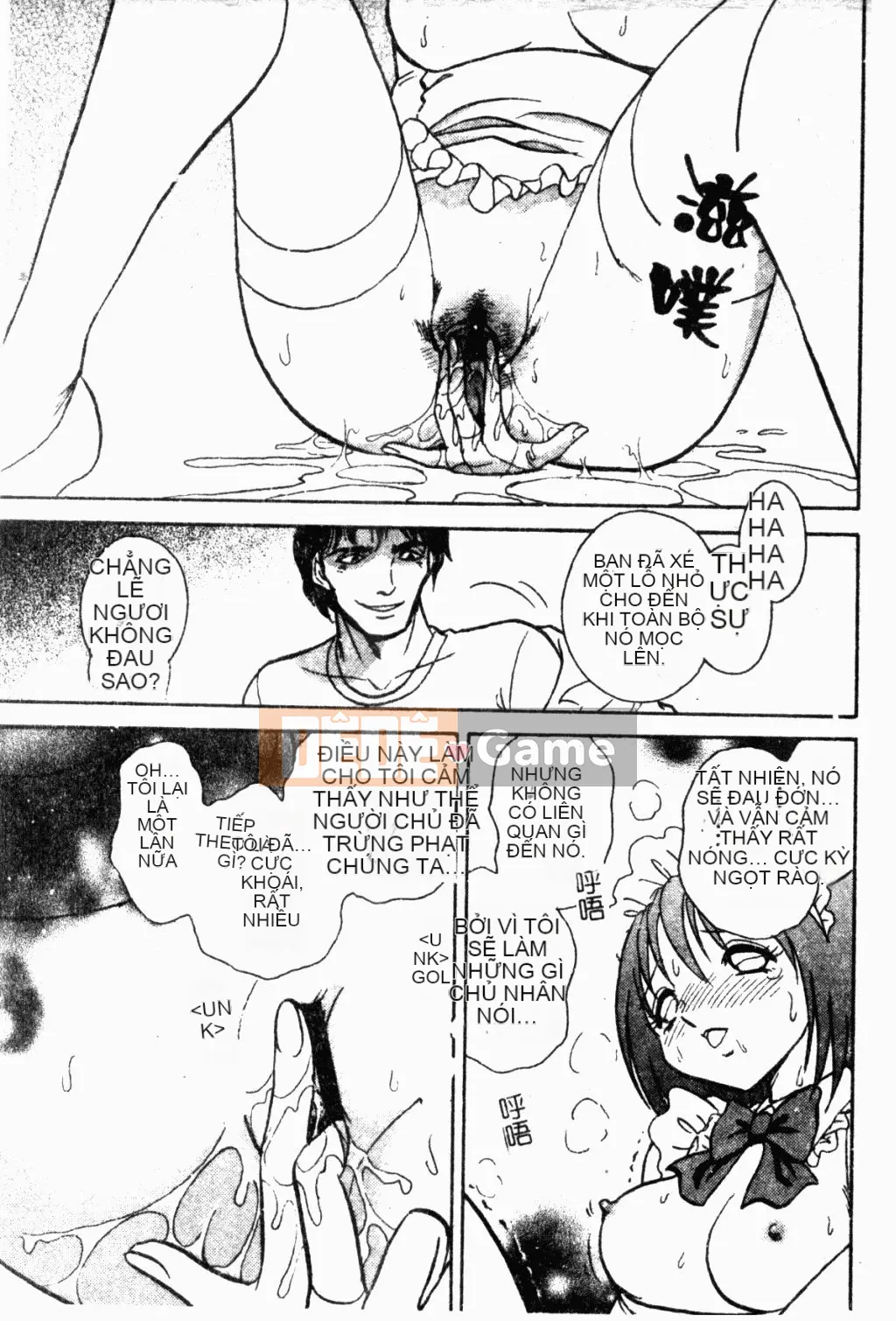 [Mayano Yang Taro] Chơi nô lệ trong thế giới ngầm [Trung Quốc]