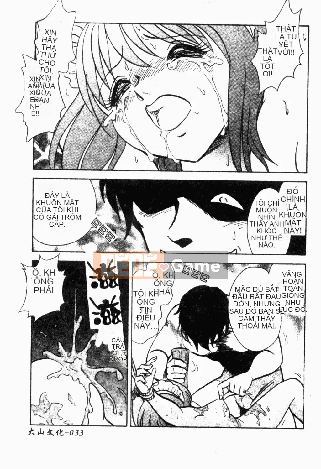 [Mayano Yang Taro] Chơi nô lệ trong thế giới ngầm [Trung Quốc]