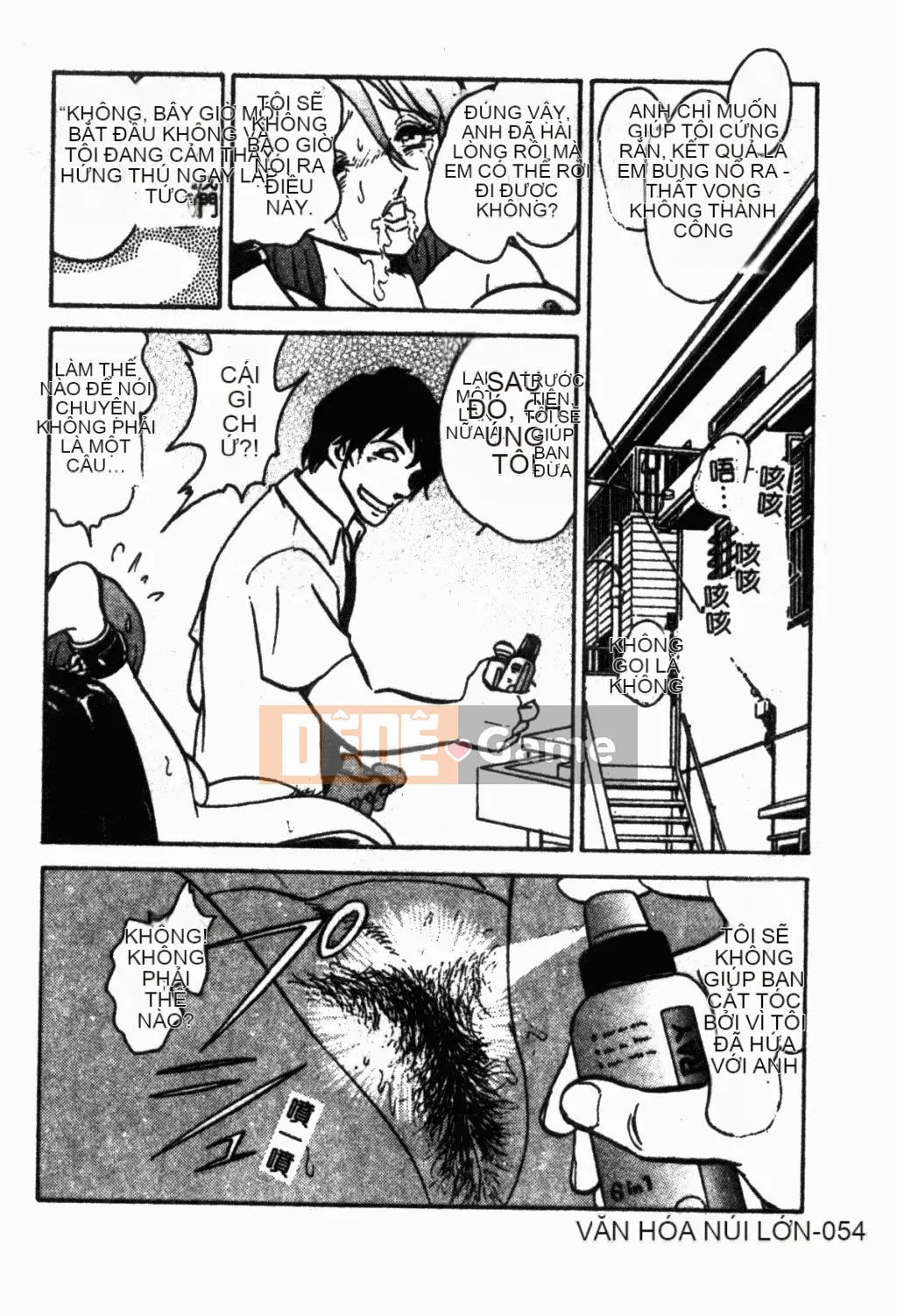 [Mayano Yang Taro] Chơi nô lệ trong thế giới ngầm [Trung Quốc]