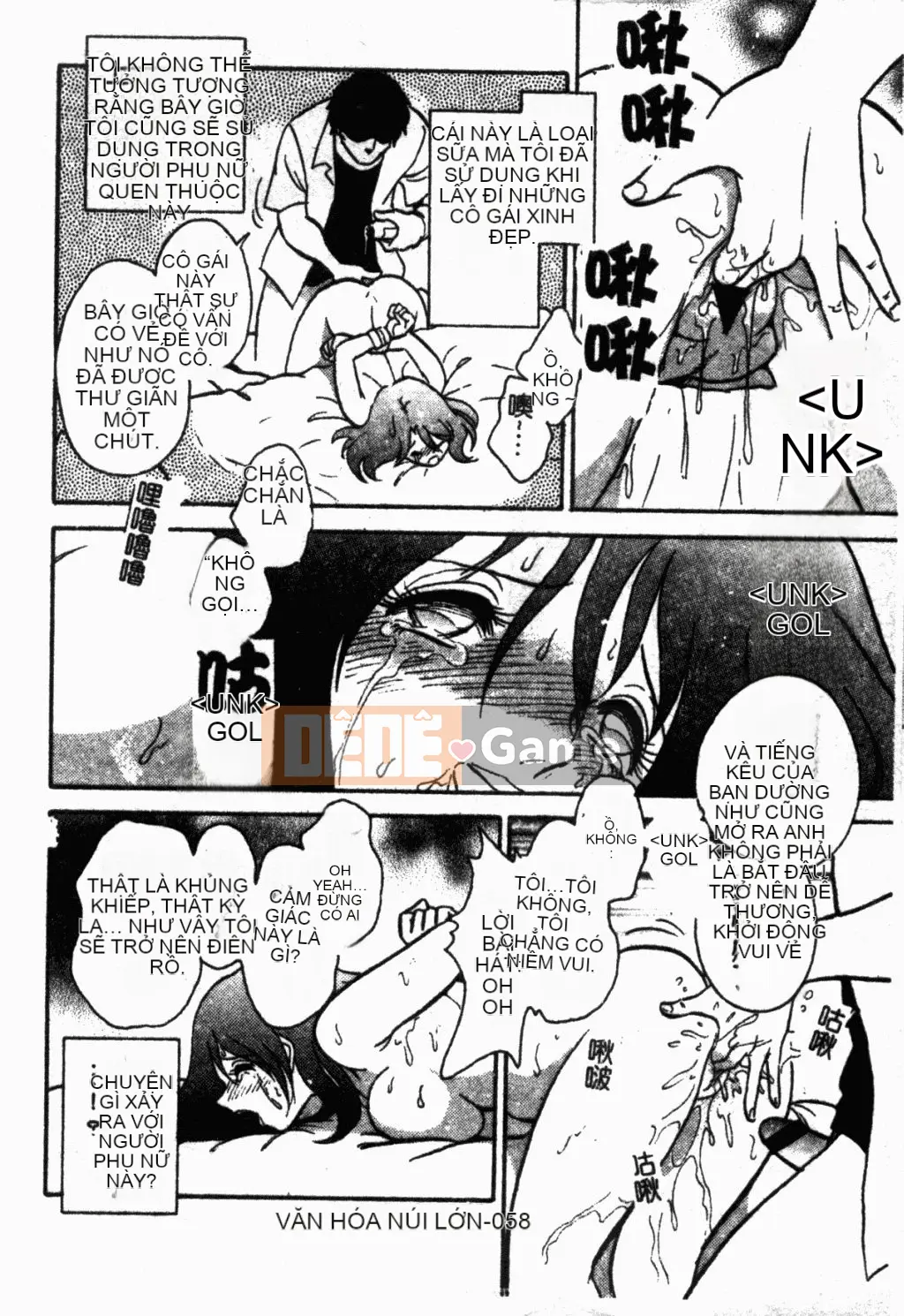 [Mayano Yang Taro] Chơi nô lệ trong thế giới ngầm [Trung Quốc]