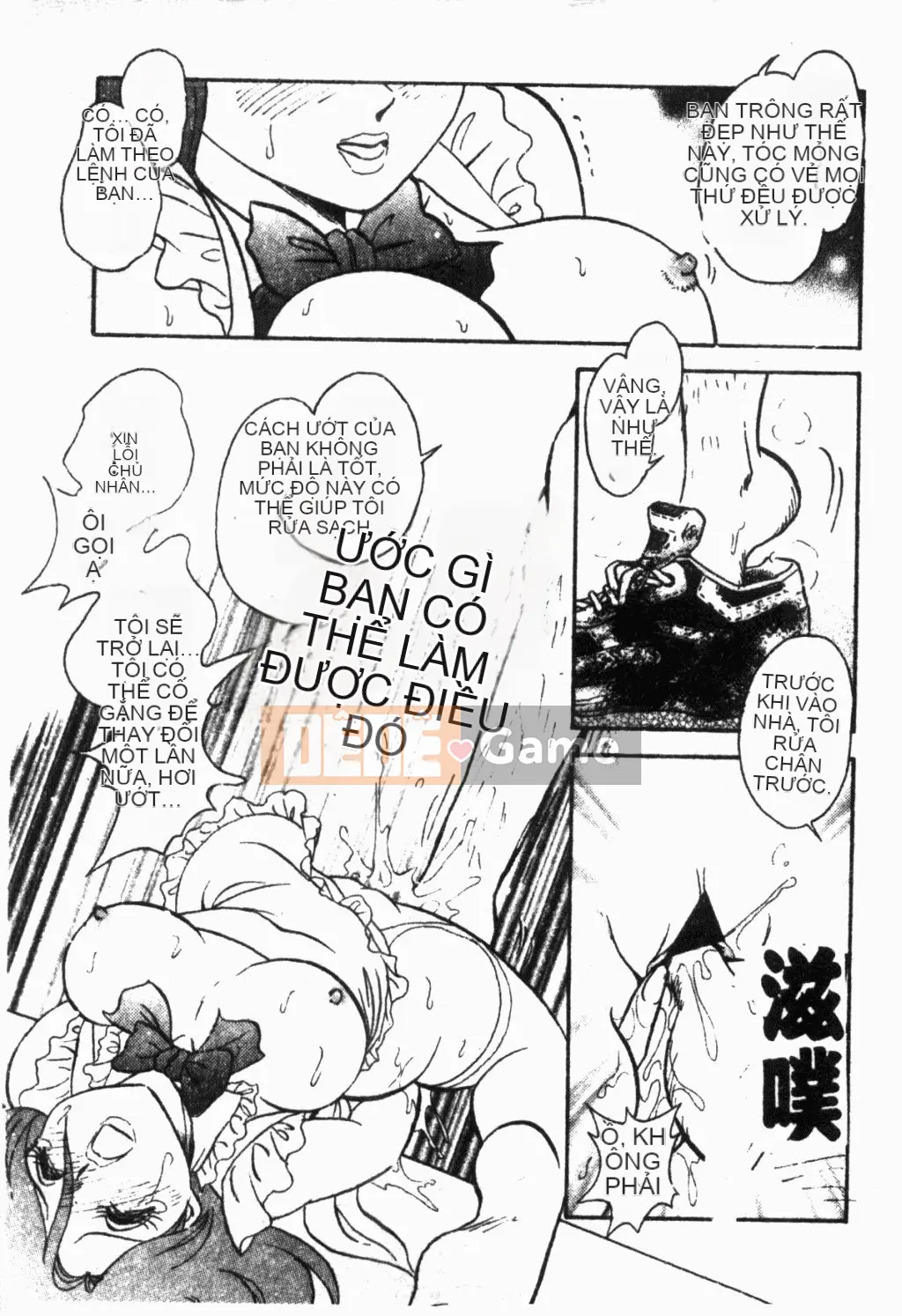 [Mayano Yang Taro] Chơi nô lệ trong thế giới ngầm [Trung Quốc]