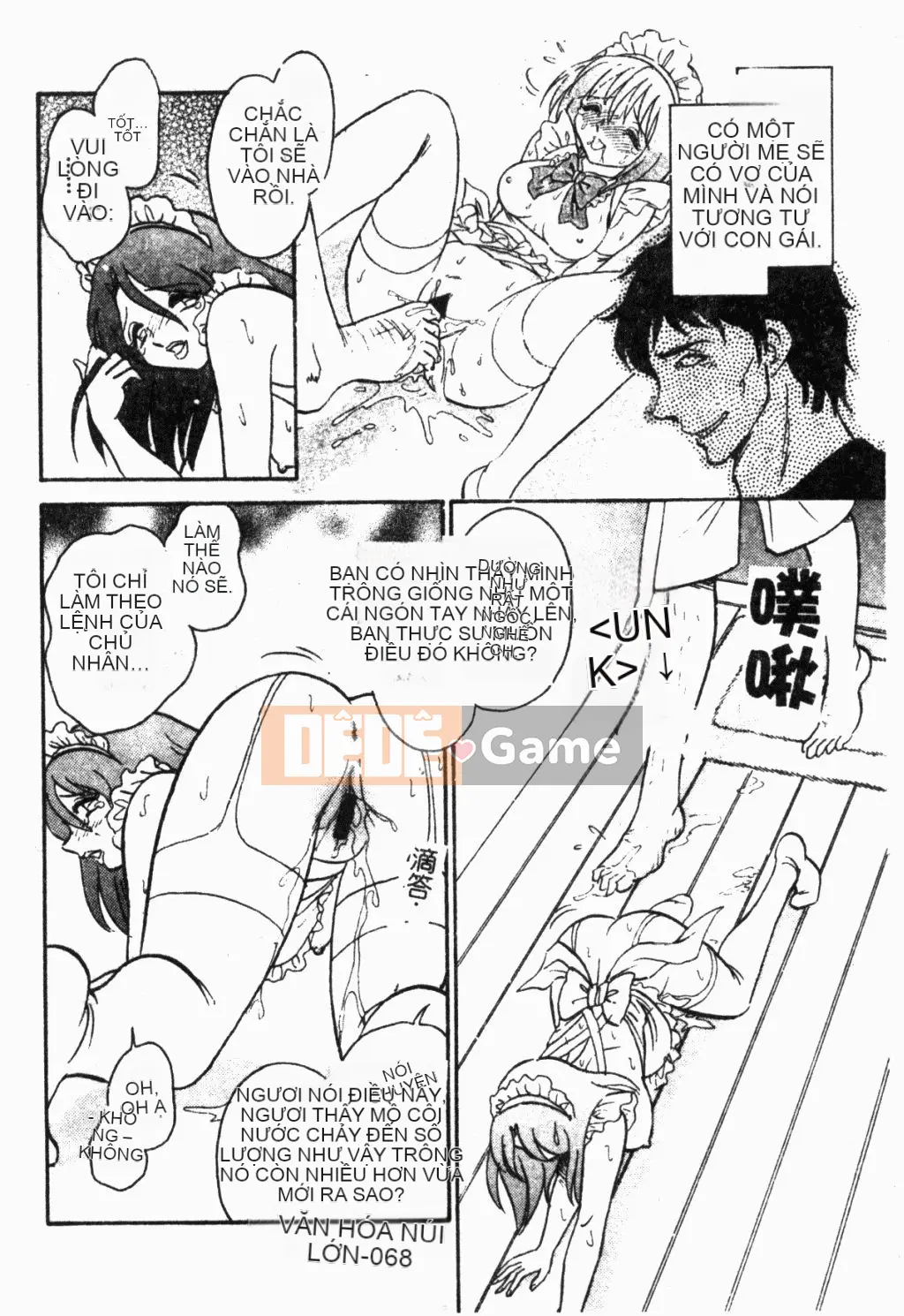 [Mayano Yang Taro] Chơi nô lệ trong thế giới ngầm [Trung Quốc]