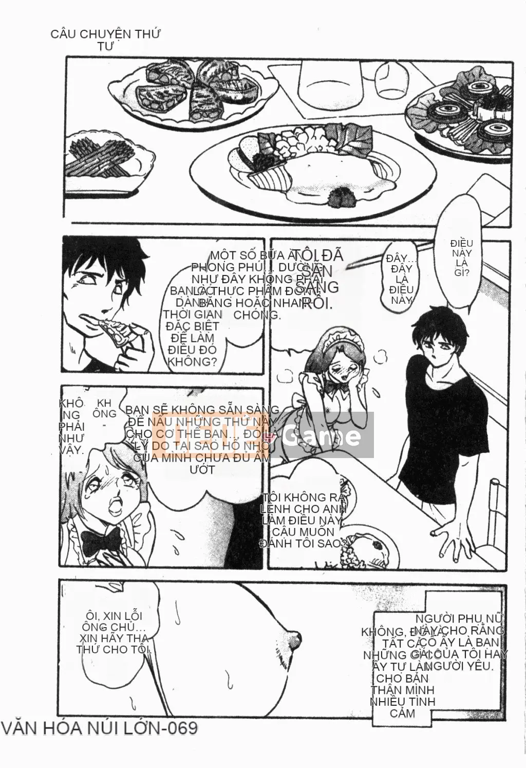 [Mayano Yang Taro] Chơi nô lệ trong thế giới ngầm [Trung Quốc]