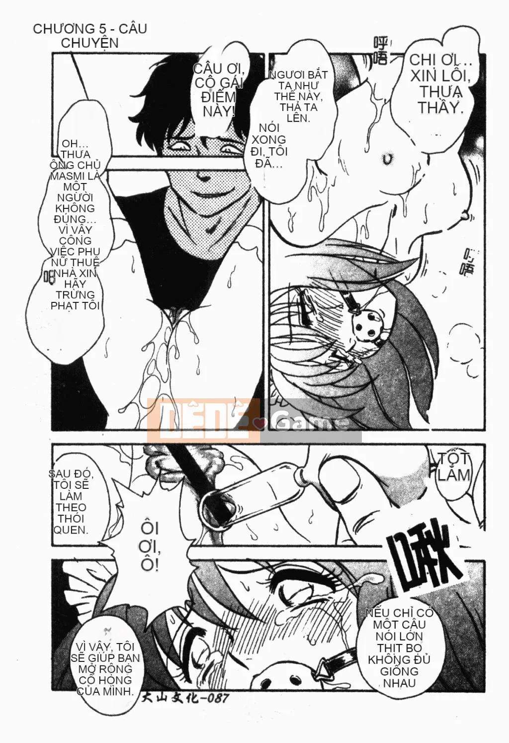 [Mayano Yang Taro] Chơi nô lệ trong thế giới ngầm [Trung Quốc]