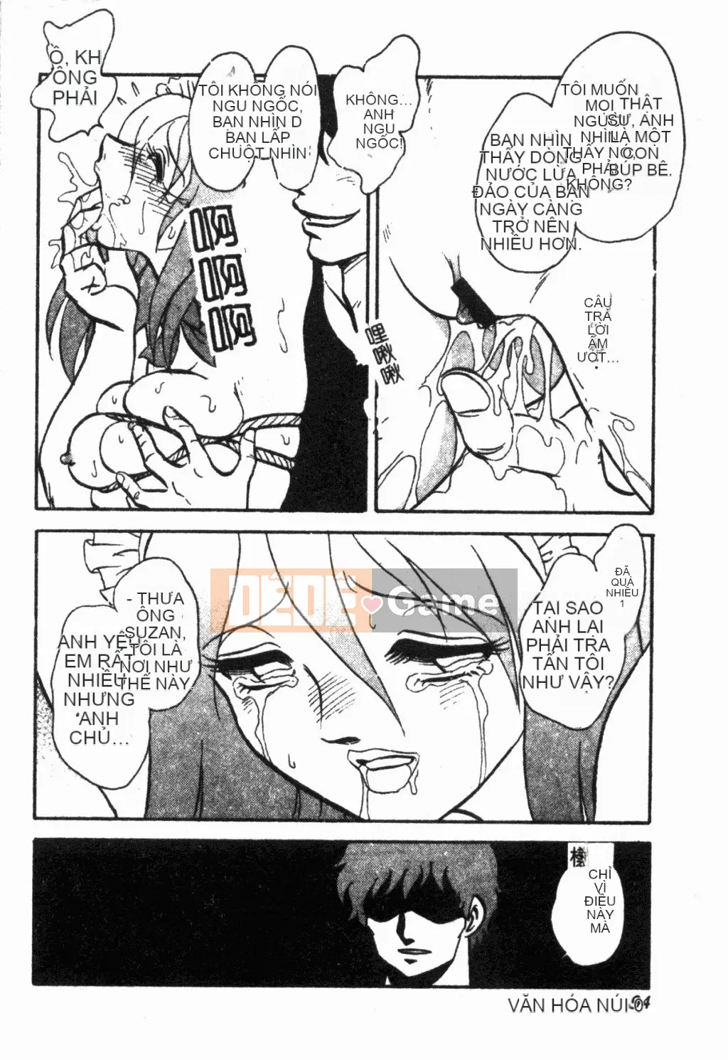 [Mayano Yang Taro] Chơi nô lệ trong thế giới ngầm [Trung Quốc]