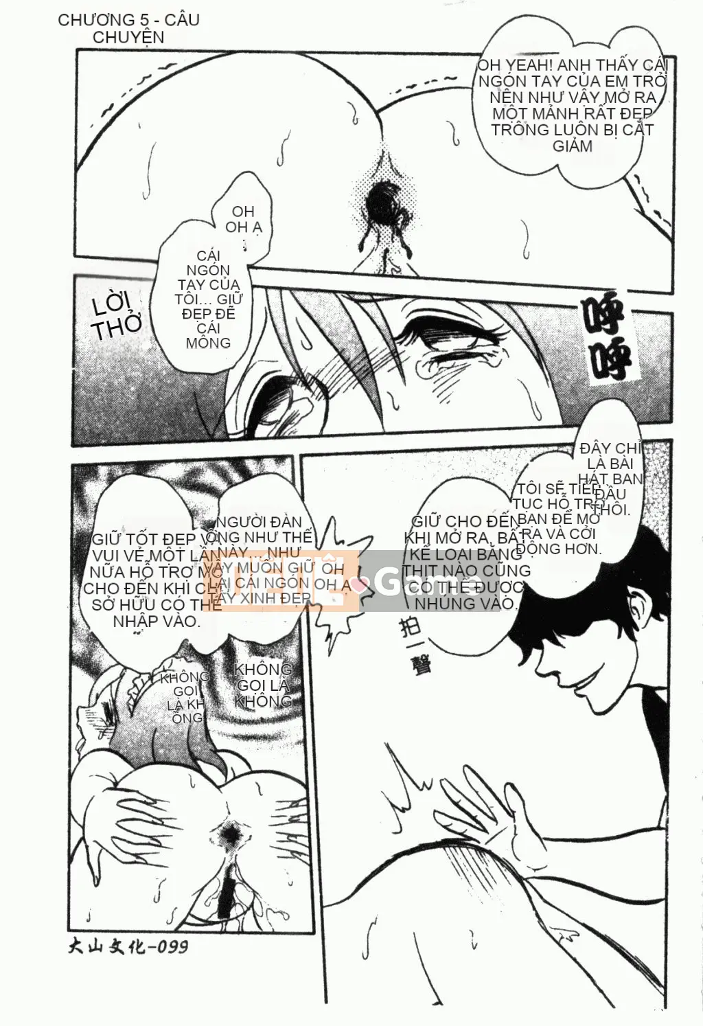 [Mayano Yang Taro] Chơi nô lệ trong thế giới ngầm [Trung Quốc]