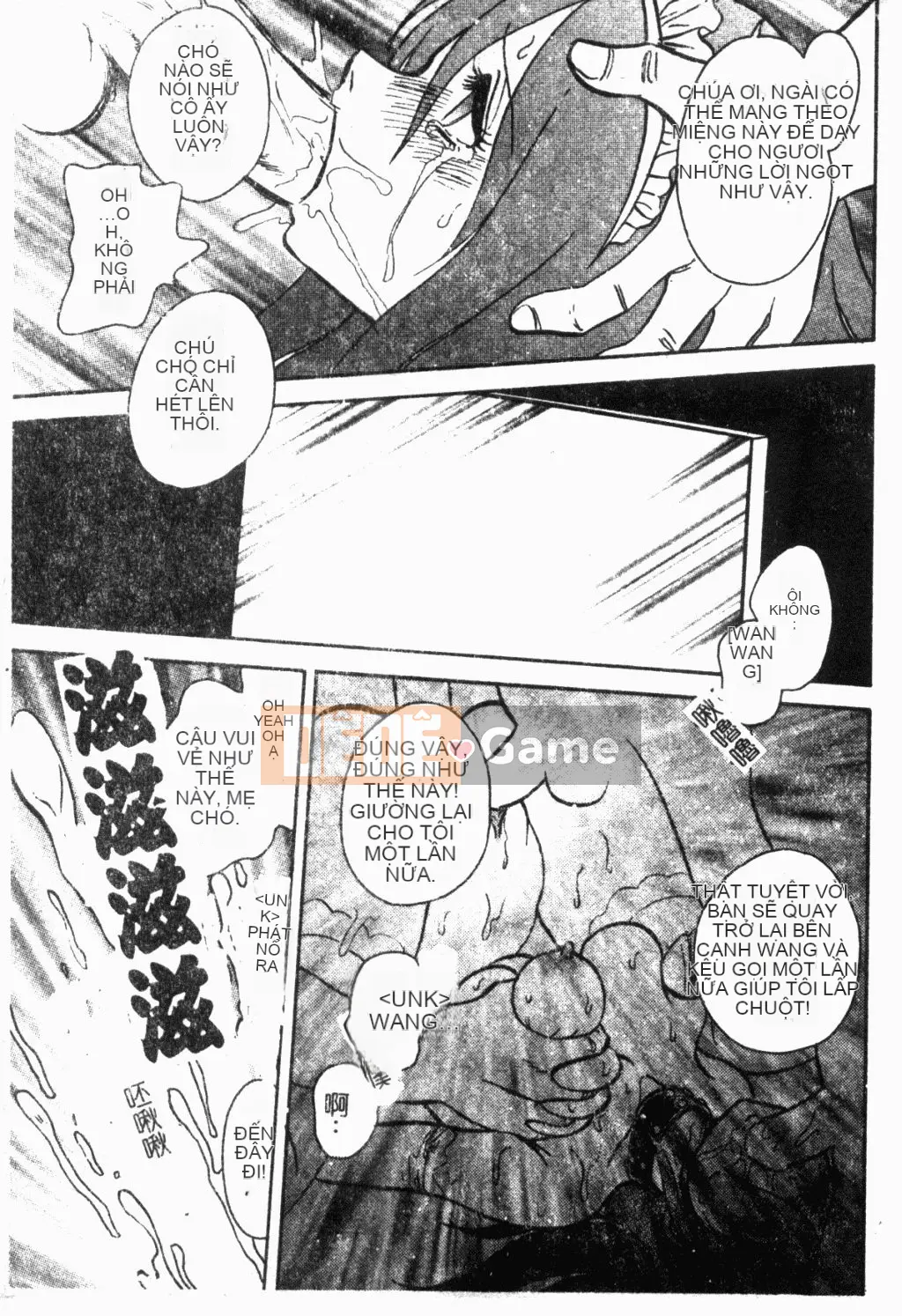 [Mayano Yang Taro] Chơi nô lệ trong thế giới ngầm [Trung Quốc]