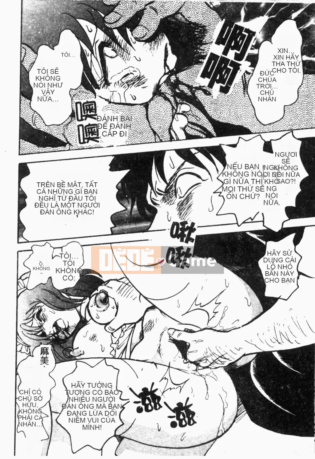 [Mayano Yang Taro] Chơi nô lệ trong thế giới ngầm [Trung Quốc]