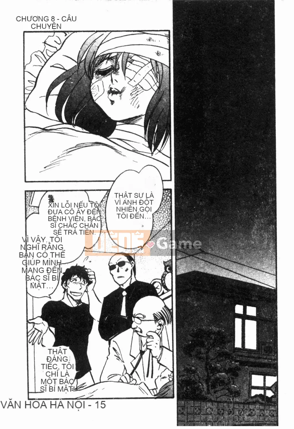 [Mayano Yang Taro] Chơi nô lệ trong thế giới ngầm [Trung Quốc]