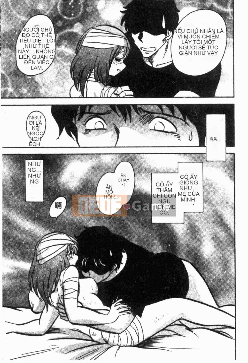 [Mayano Yang Taro] Chơi nô lệ trong thế giới ngầm [Trung Quốc]