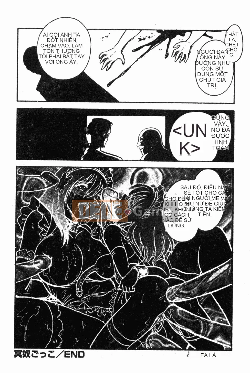 [Mayano Yang Taro] Chơi nô lệ trong thế giới ngầm [Trung Quốc]