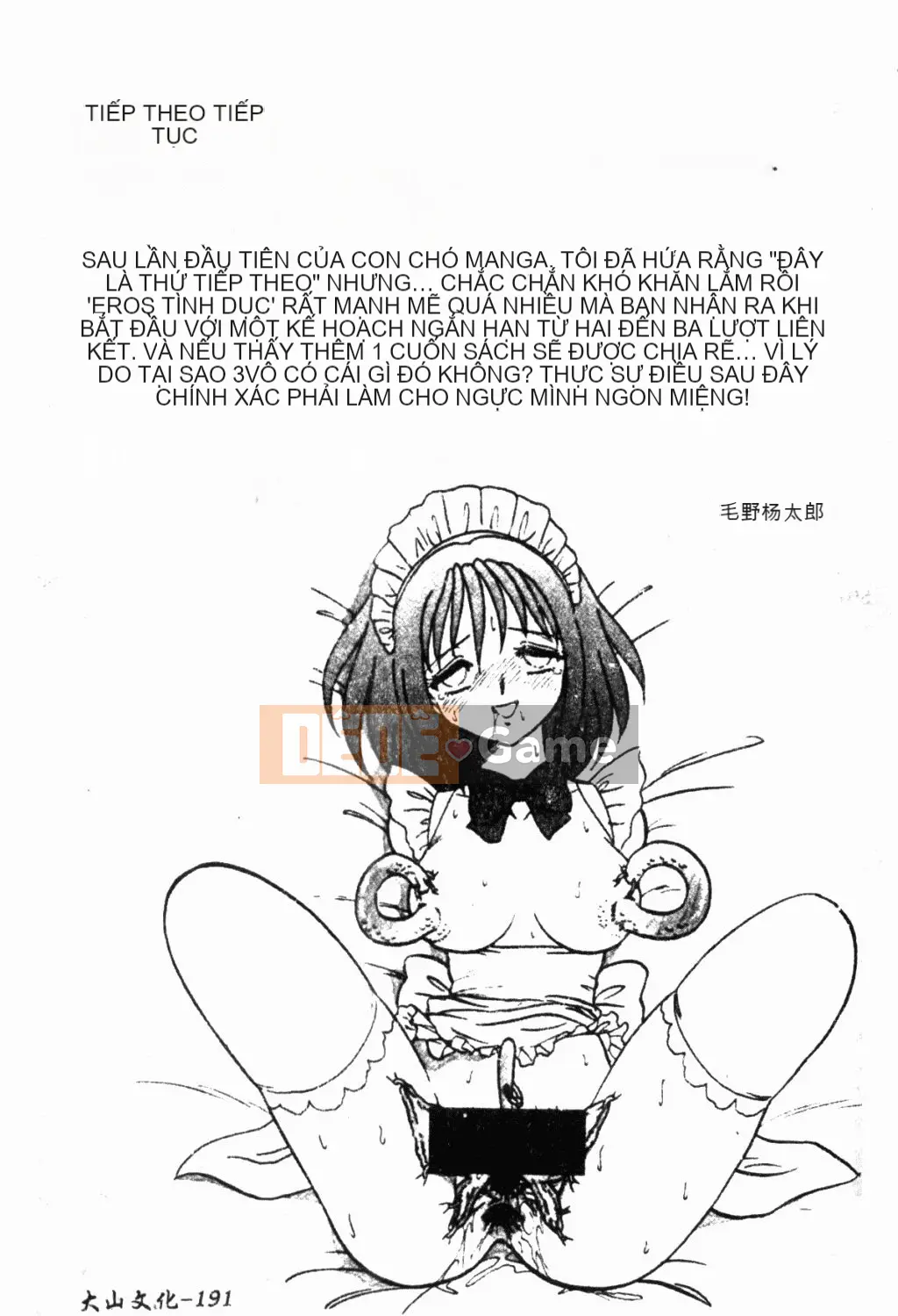 [Mayano Yang Taro] Chơi nô lệ trong thế giới ngầm [Trung Quốc]