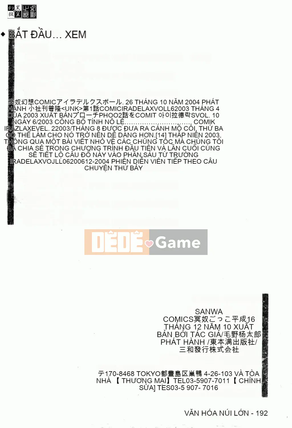 [Mayano Yang Taro] Chơi nô lệ trong thế giới ngầm [Trung Quốc]