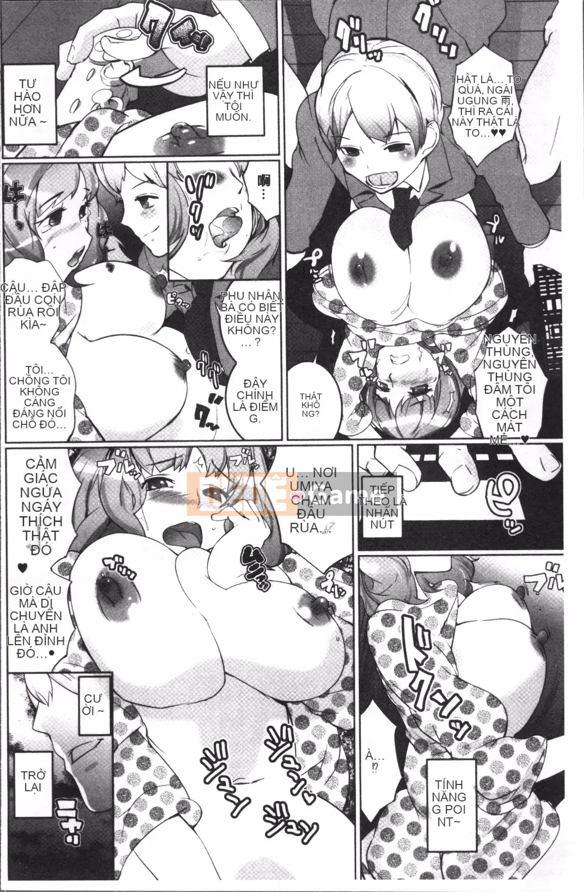 [Nhóm súp 4K][Igarashi Denma] Oppara