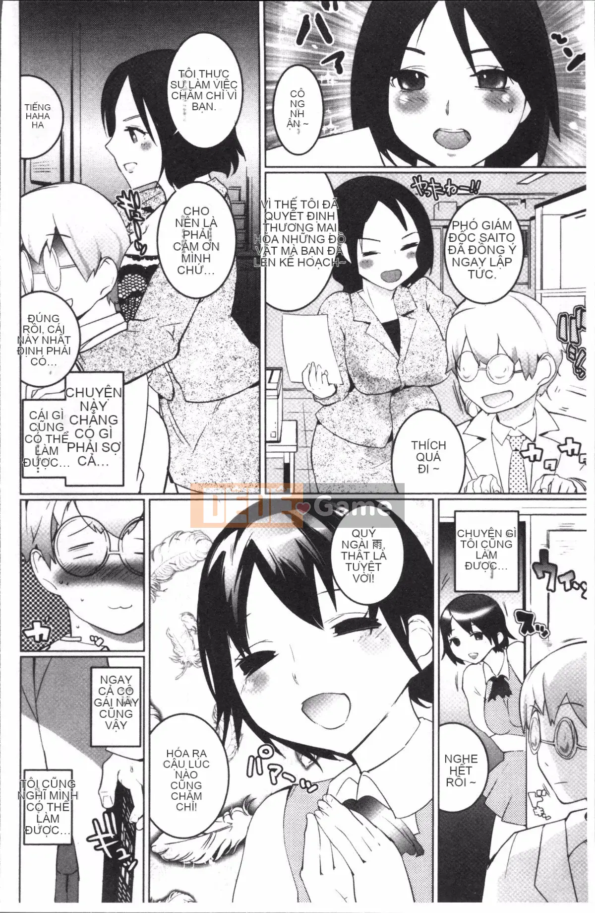 [Nhóm súp 4K][Igarashi Denma] Oppara