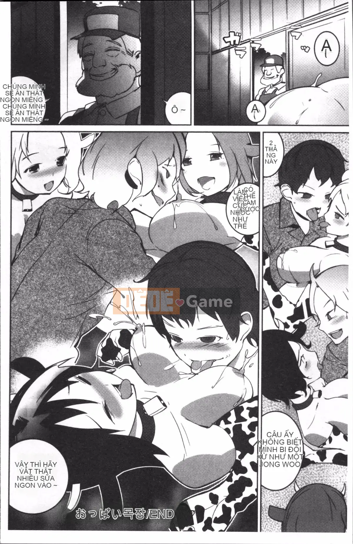 [Nhóm súp 4K][Igarashi Denma] Oppara