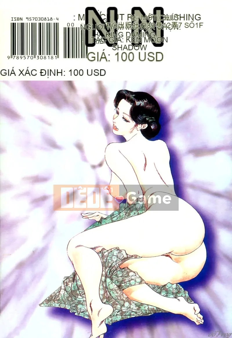 [Ken Tsukikage] Da Mềm Ngoại Tình Vợ