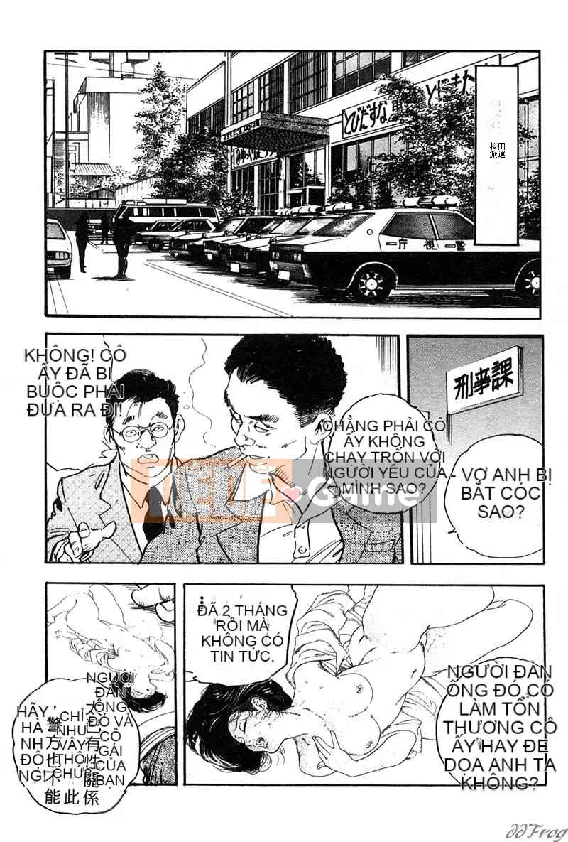 [Ken Tsukikage] Da Mềm Ngoại Tình Vợ