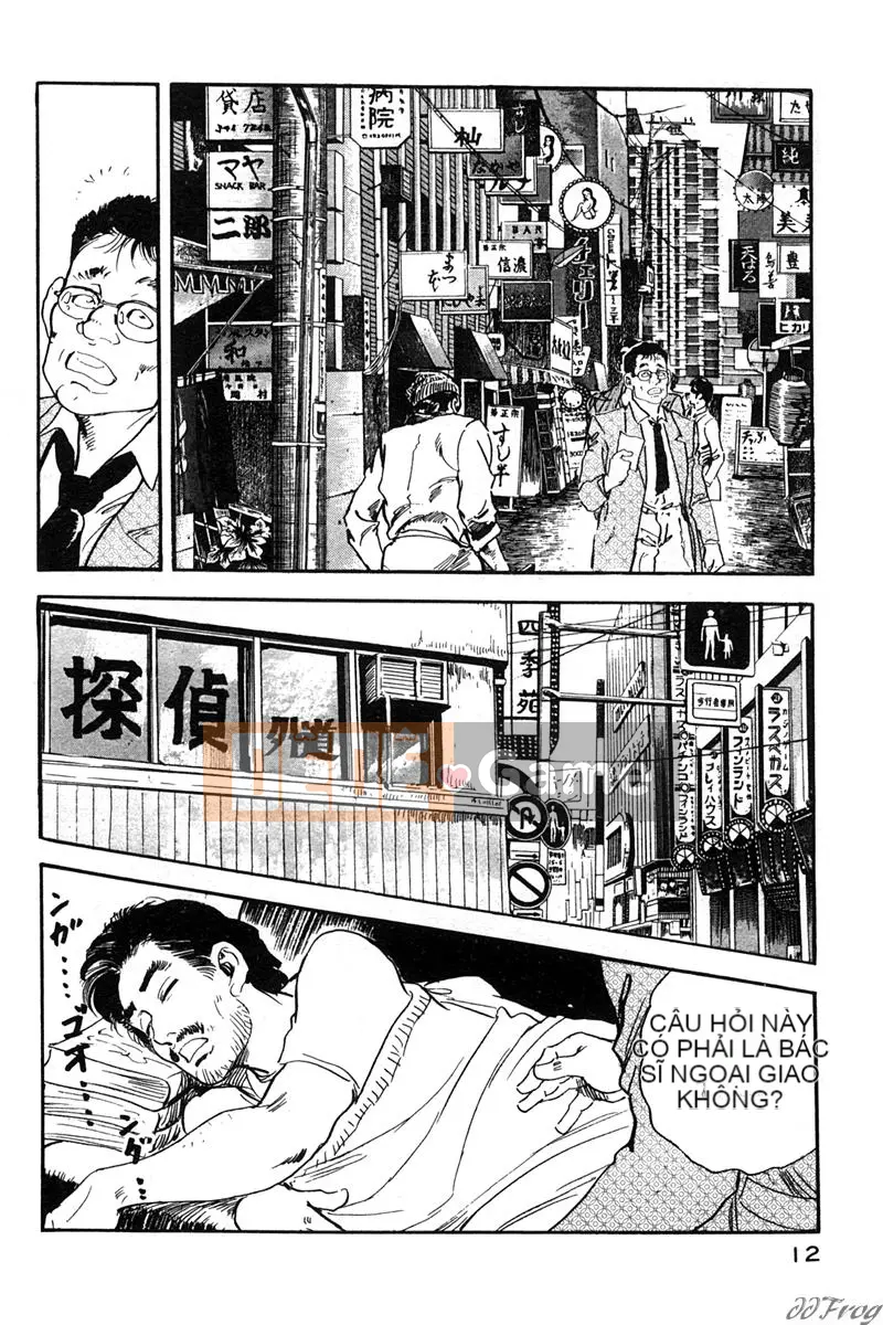 [Ken Tsukikage] Da Mềm Ngoại Tình Vợ