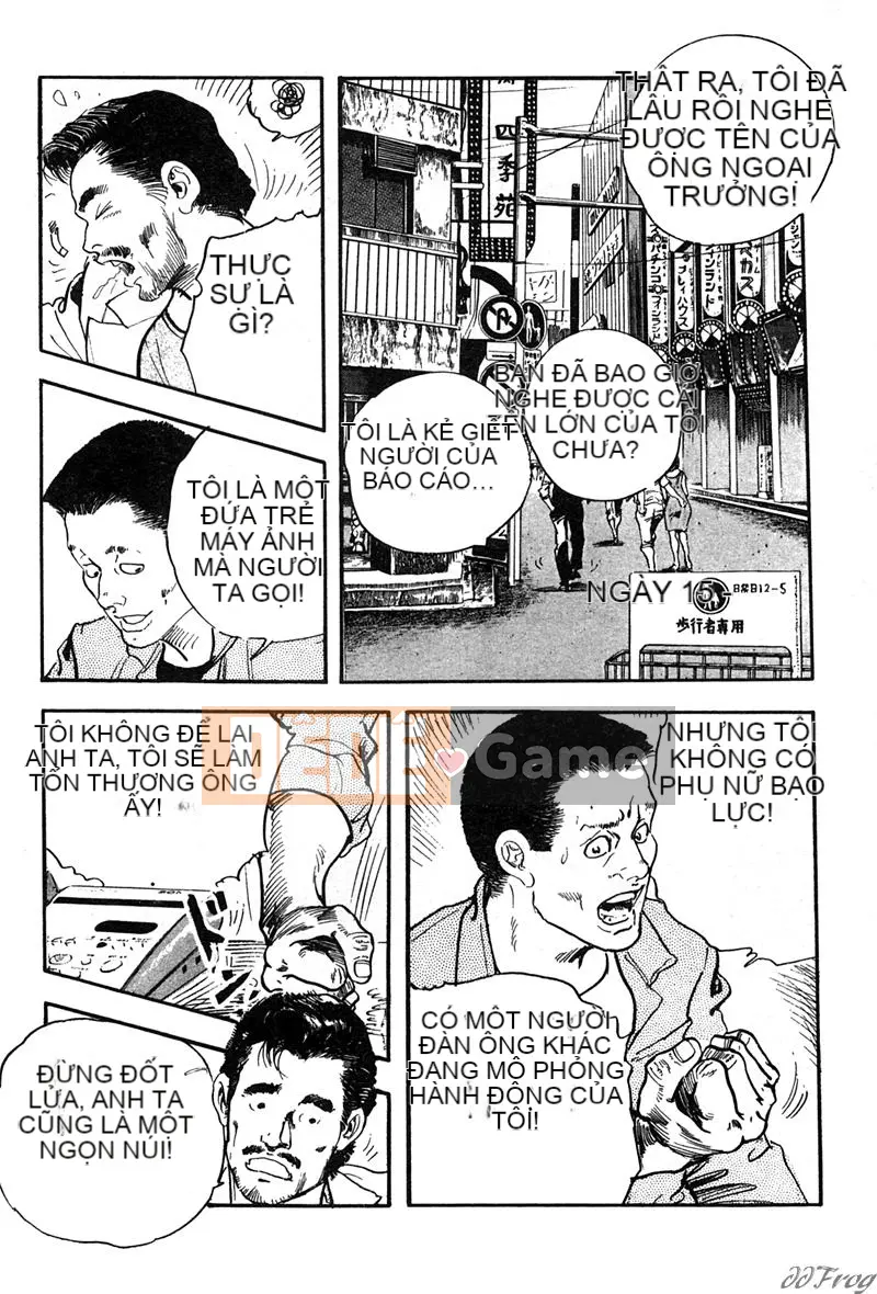 [Ken Tsukikage] Da Mềm Ngoại Tình Vợ