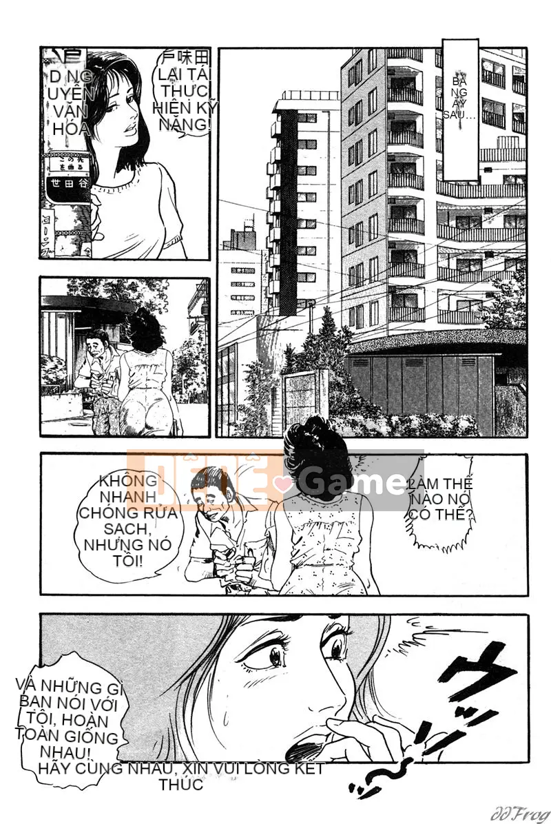 [Ken Tsukikage] Da Mềm Ngoại Tình Vợ