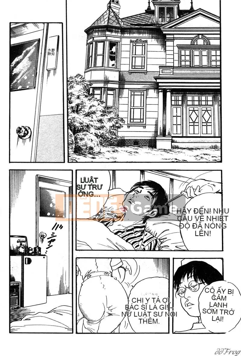 [Ken Tsukikage] Da Mềm Ngoại Tình Vợ