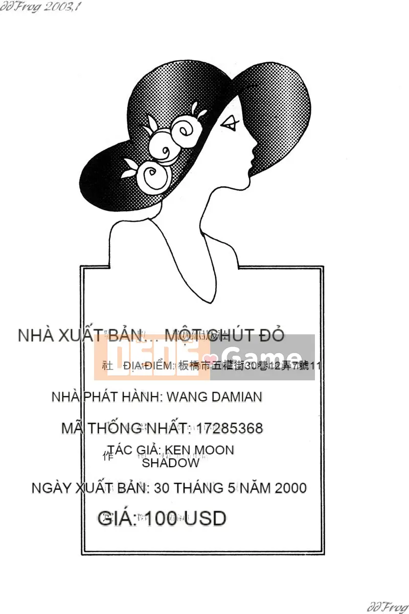 [Ken Tsukikage] Da Mềm Ngoại Tình Vợ