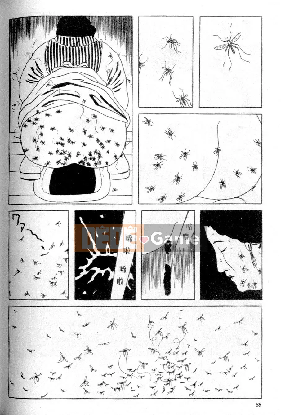 [Maruo Suehiro] Phá thai