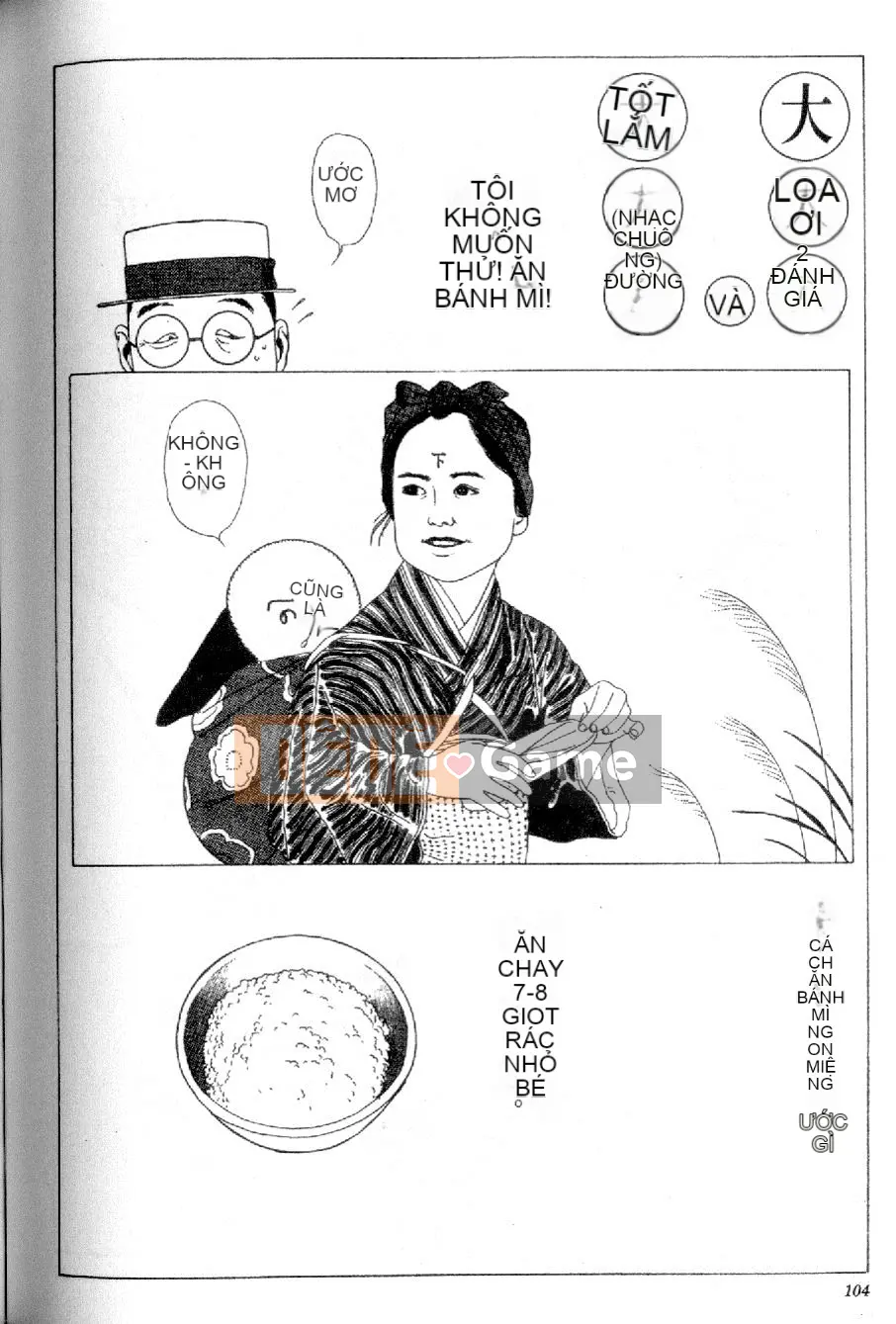 [Maruo Suehiro] Phá thai