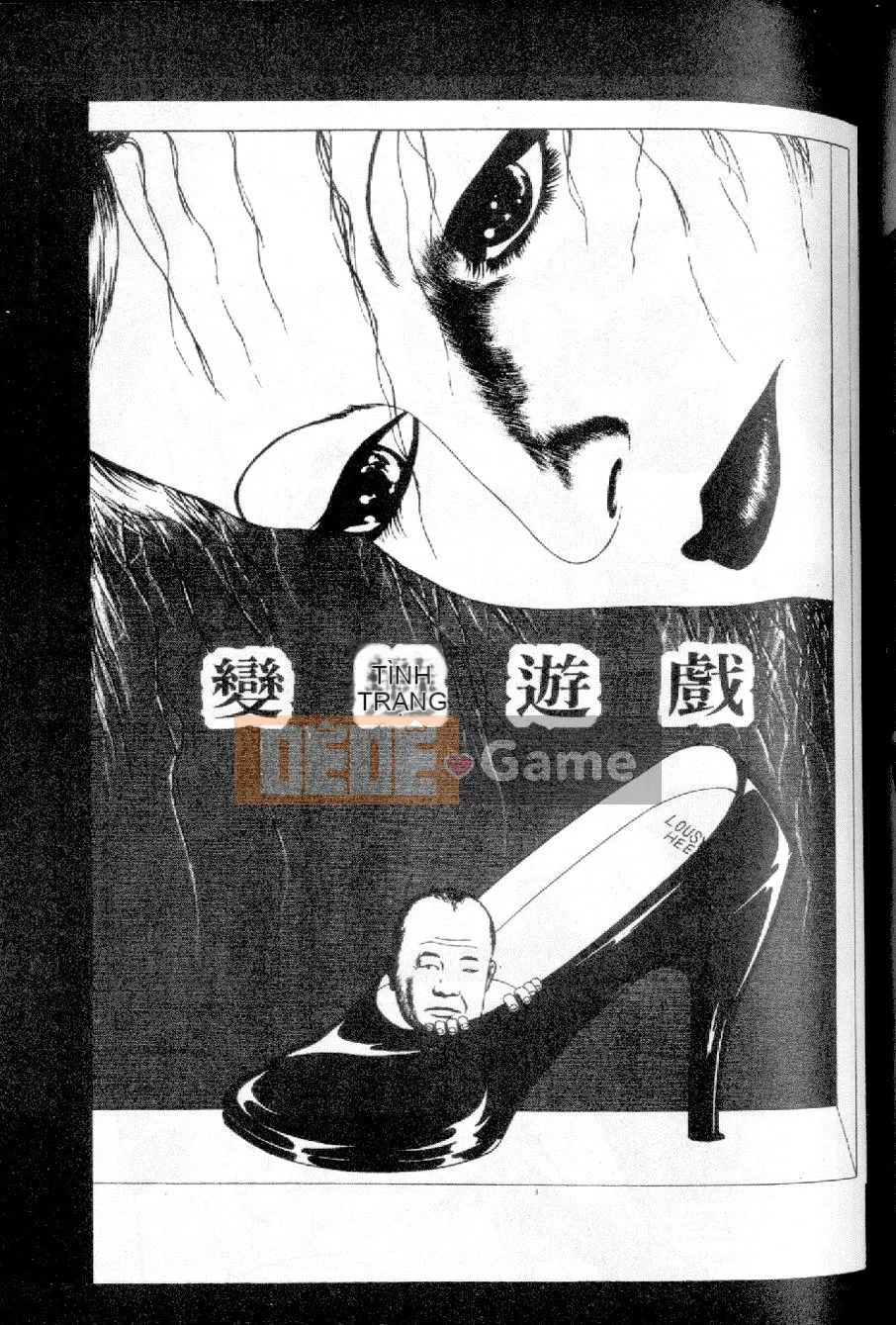 [Maruo Suehiro] Phá thai