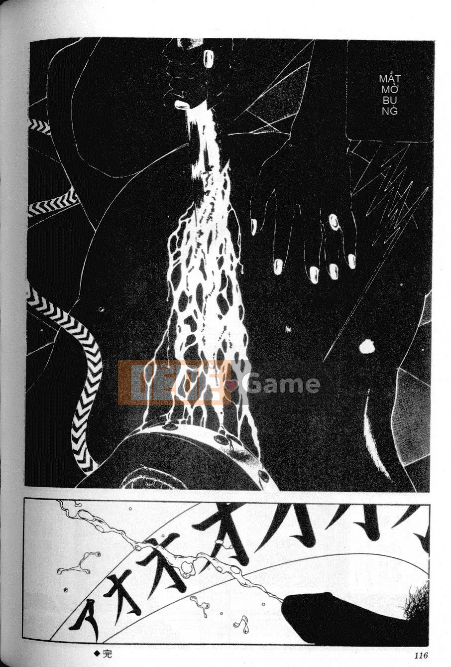 [Maruo Suehiro] Phá thai