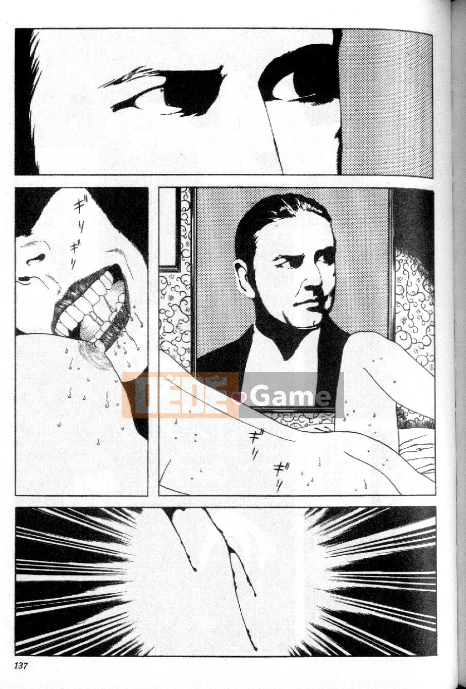 [Maruo Suehiro] Phá thai