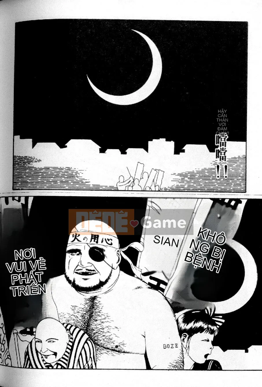 [Maruo Suehiro] Phá thai